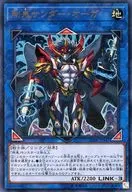 card_5115_series_11693_rarity_7_