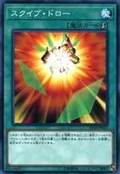 card_5121_