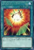 card_5121_series_11693_rarity_62_