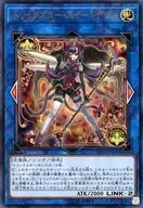 card_5136_series_11693_rarity_7_