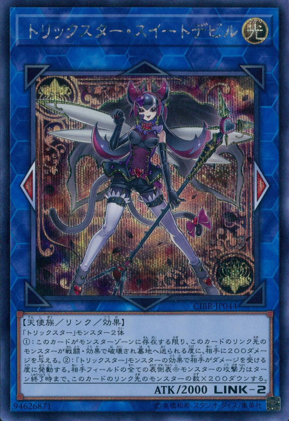 card_5136_