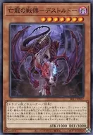 card_5143_series_6798_rarity_1_