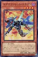 card_5144_