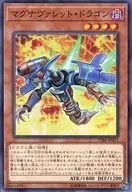 card_5144_series_11693_rarity_1_