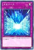 card_5147_series_7038_rarity_1_