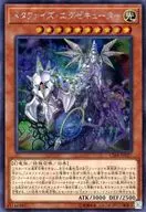 card_5148_