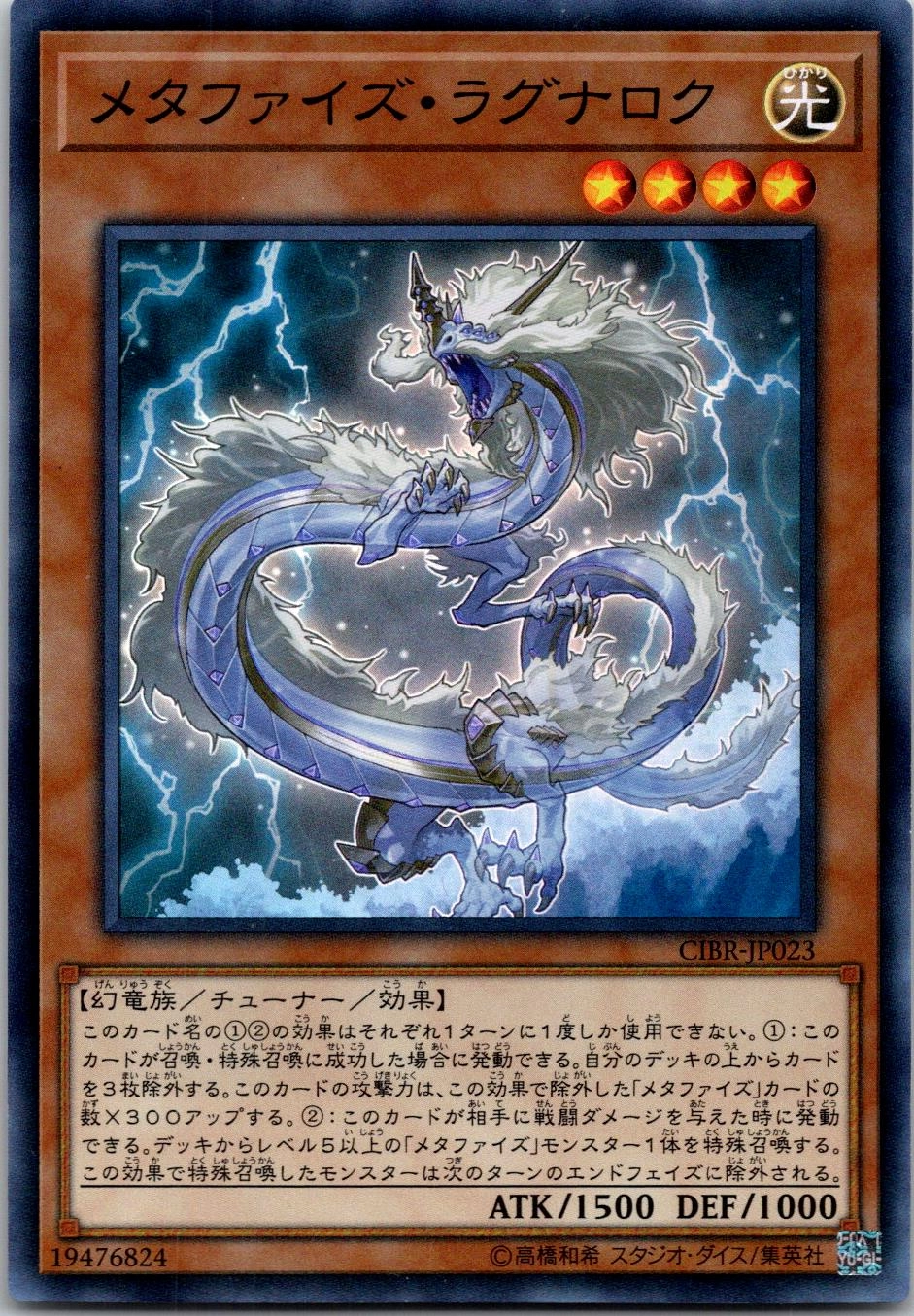 card_5154_