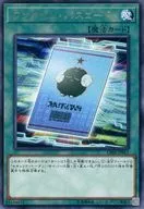 card_5162_series_11693_rarity_62_