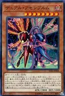 card_5168_