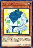 card_5170_series_11858_rarity_1_