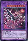 card_5182_