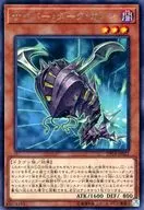 card_5185_series_11881_rarity_62_