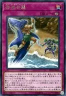 card_5187_series_11881_rarity_62_