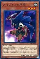 card_5203_series_11918_rarity_1_