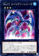 card_5233_