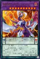 card_5238_