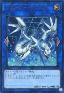 card_5248_series_11995_rarity_7_