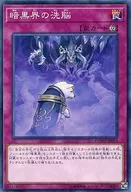 card_5249_series_11997_rarity_1_