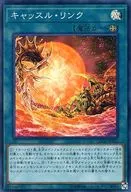 card_5253_