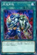 card_5257_series_11997_rarity_1_