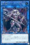 card_5258_series_11997_rarity_77_