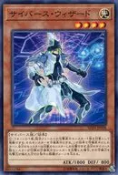 card_5262_series_10316_rarity_1_