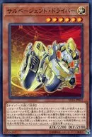 card_5264_
