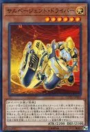 card_5264_series_11997_rarity_3_