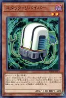 card_5266_