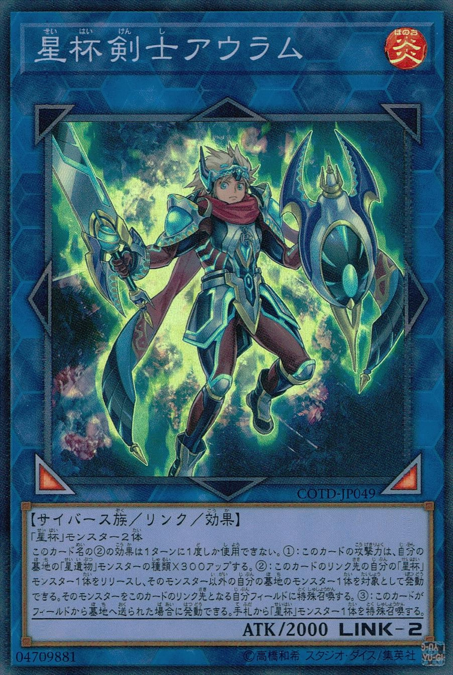 card_5274_