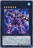 card_5288_series_2897_rarity_7_