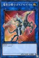 card_5289_