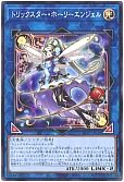 card_5293_