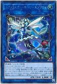 card_5293_series_11997_rarity_5_