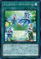 card_5295