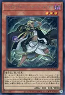 card_5302_series_2798_rarity_5_