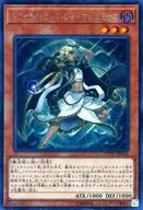 card_5302_series_11997_rarity_5_