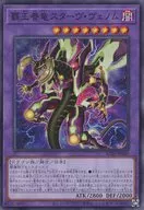 card_5309_