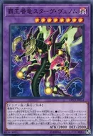 card_5309