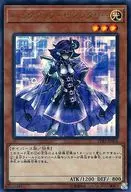 card_5313_series_11119_rarity_7_
