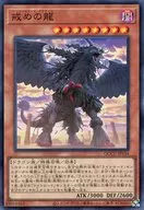card_5314_