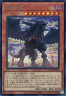 card_5314_series_2798_rarity_5_