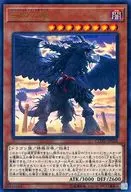 card_5314_series_11997_rarity_7_