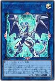 card_5317_series_2361_rarity_7_