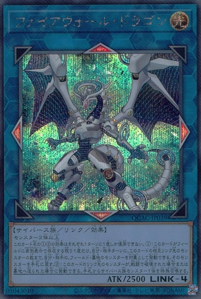 card_5317_