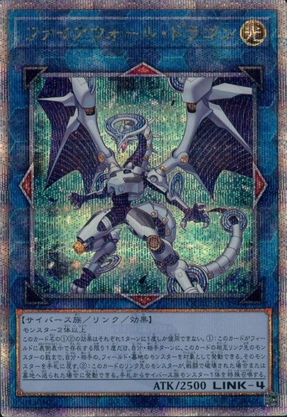 card_5317