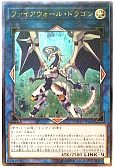 card_5317_series_11997_rarity_7_