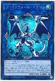 card_5317_series_11997_rarity_5_