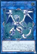 card_5317_series_11997_rarity_77_