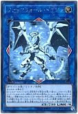 card_5317_series_11997_rarity_407_